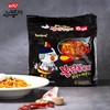 700g三养辣鸡味拌面 商品缩略图0