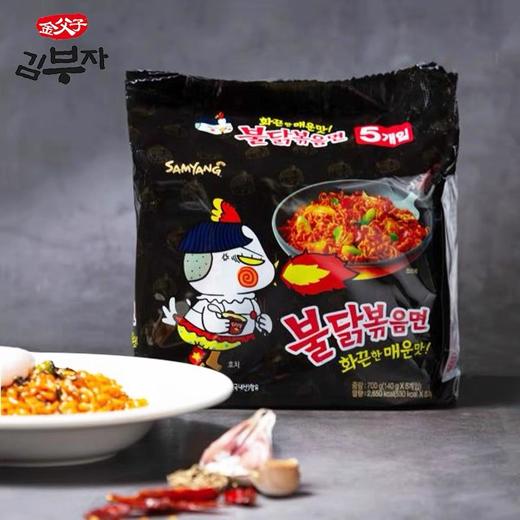 700g三养辣鸡味拌面 商品图0