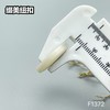 F1372(整包购买) 商品缩略图7