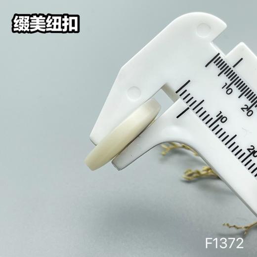 F1372(整包购买) 商品图7