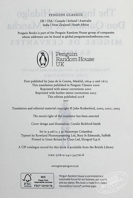 【中商原版】堂吉诃德 英文原版 Don Quixote Miguel Cervantes Penguin Classics 塞万提斯 世界经典名著书籍 商品图4