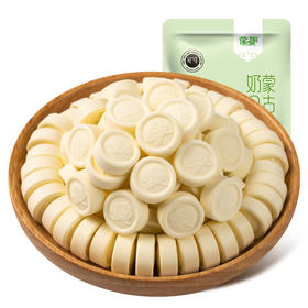 内蒙古 蒙都 奶贝 100g*3 奶香浓郁