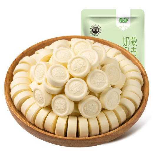 内蒙古 蒙都 奶贝 100g*3 奶香浓郁 商品图0