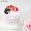 【纯素诞糕】 粉色纯素水果诞糕｜粉粉嫩嫩就是要给你好心情~~ 商品缩略图4