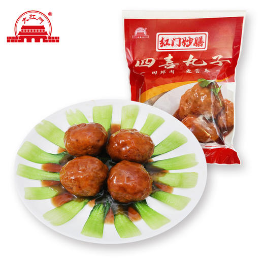 大红门四喜丸子320g*9 商品图0
