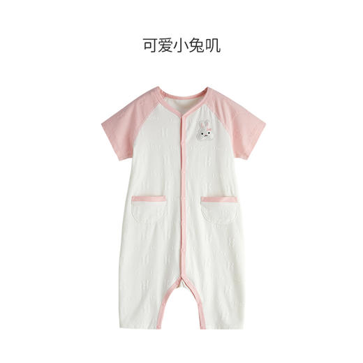 【29元秒杀】i-baby/英伦宝贝恒温抗菌针织提花卡通造型短袖连体衣家居服  薄款夏装 商品图8