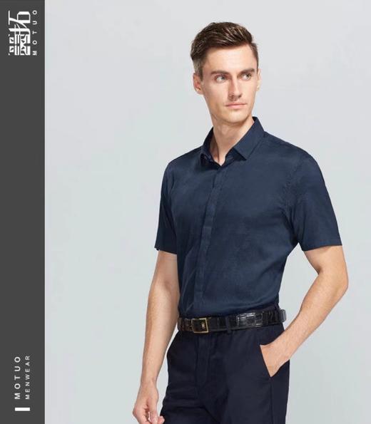 【父亲节特惠拼团】百货世界-男士T恤衬衣 商品图3