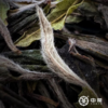 【秒杀】2022中茶茶香诗韵白牡丹230g白茶 商品缩略图3