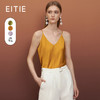 EITIE爱特爱夏季新款纯色v领百搭显瘦吊带内搭小背心小上衣6613302 商品缩略图2