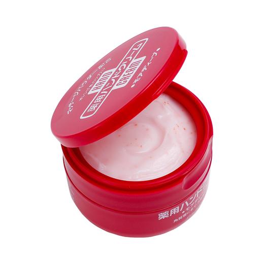 SHISEIDO 资生堂 尿素深层滋养手霜 100g 商品图2