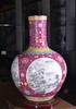 胭脂红扒花开窗雪景天球瓶 商品缩略图0