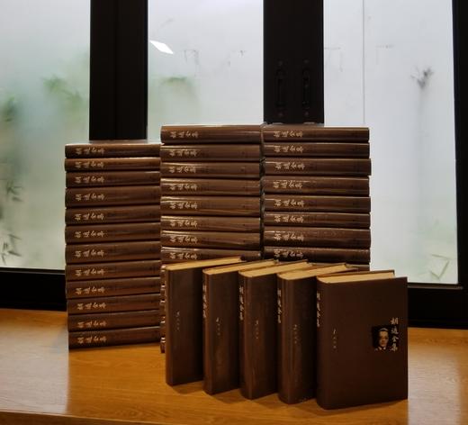 重磅推荐：《胡适全集》，全44卷，三箱，精装，胡适著，安徽教育出版社2019年版，30000多页，定价4860，售价2598元。 商品图2