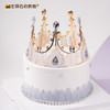 皇冠04款 · 动物奶油蛋糕 商品缩略图0