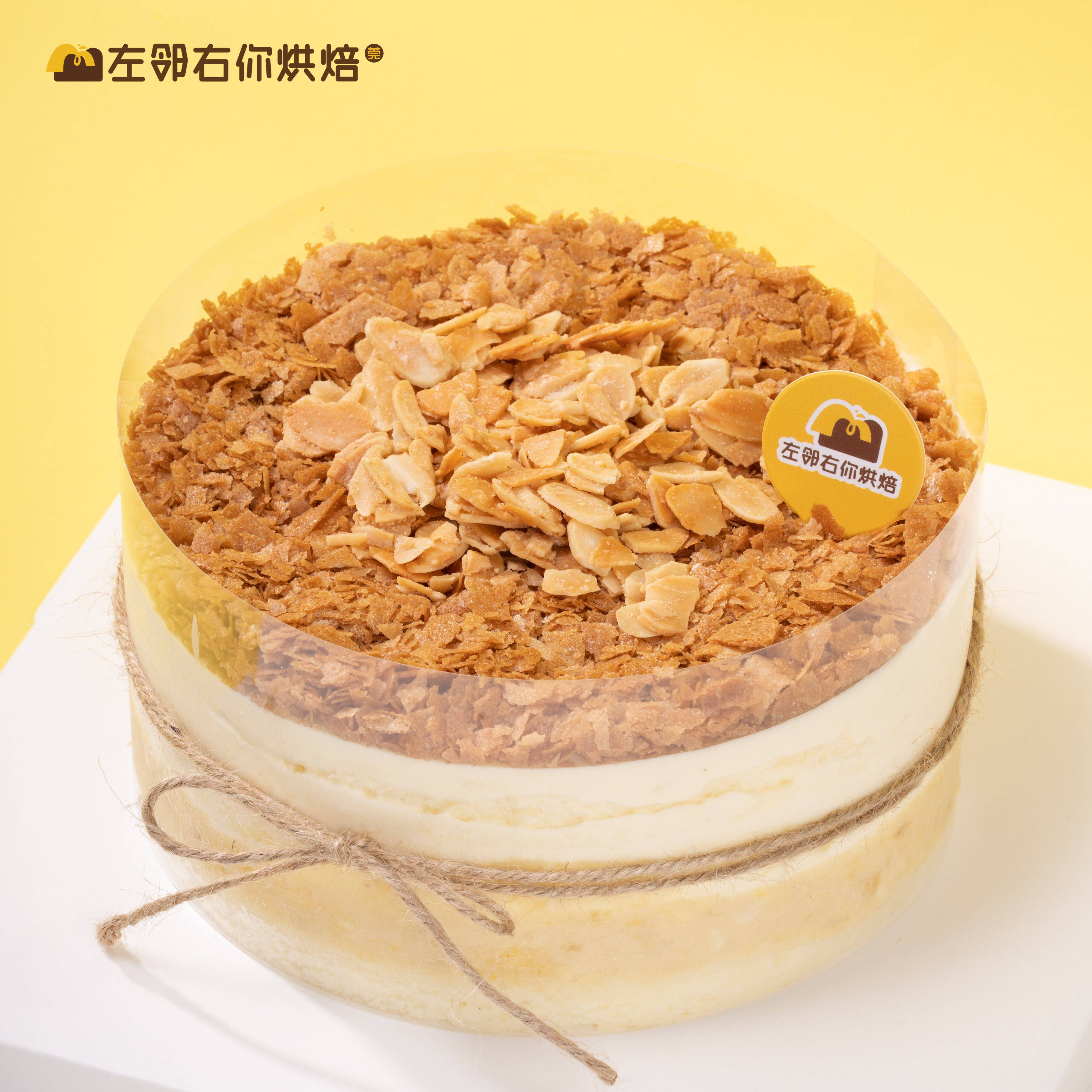 浓郁榴莲慕斯 · 新鲜榴莲肉