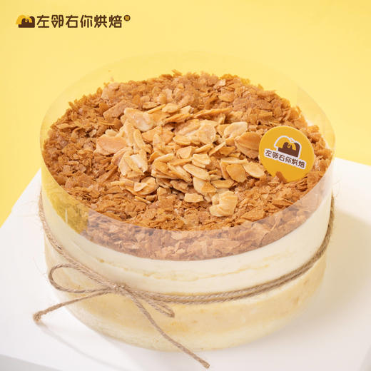 浓郁榴莲慕斯 · 新鲜榴莲肉 商品图0