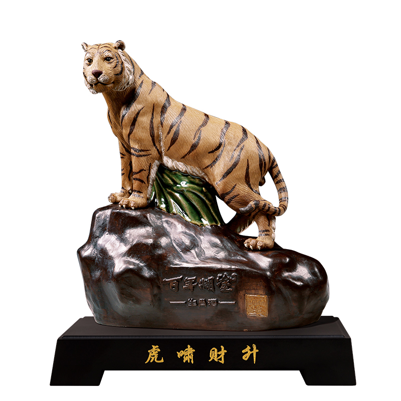 百年糊涂虎年生肖酒53度酱香型1L