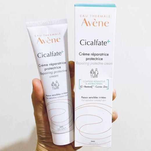 雅漾大白修护霜 商品图0