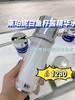 La prairie/莱伯妮LP 白鱼子酱眼霜/美白面霜/精华水！白到发光 商品缩略图1