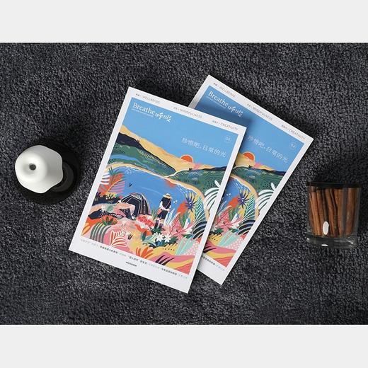 呼吸:珍惜吧,日常的光 商品图3