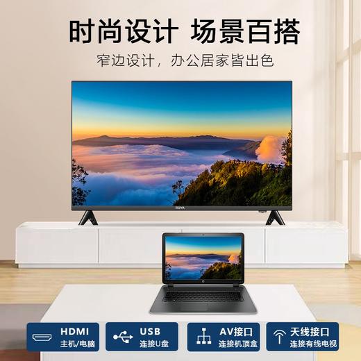 85K43 Pro 商品图3