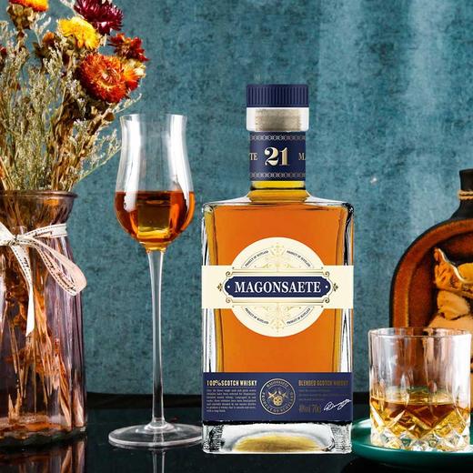 麦肯赛特苏格兰威士忌（桶藏21） 商品图1