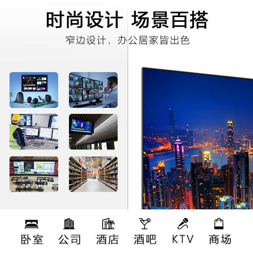 85K43 Pro 商品图4