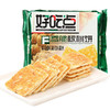 【3.9元/盒】好吃点袋装香脆核桃/香脆杏仁饼108g 商品缩略图1