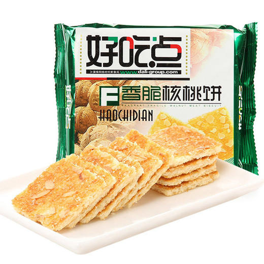 【3.9元/盒】好吃点袋装香脆核桃/香脆杏仁饼108g 商品图1