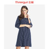 Threegun三枪 【瓦楞条款】圆领中袖女士家居裙睡裙- 70368A911 商品缩略图1