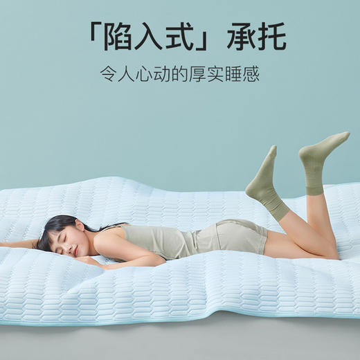 乳胶冰丝凉席三件套可水洗折叠1.5/1.8m夏季席子 商品图6