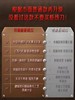 德国三四钢SSGP官方虾线剔除刀神器开虾背挑虾线家用厨房专用虾刀工具 商品缩略图3