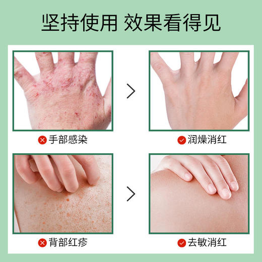 【买2立减20买3送1再减20】皮肤沐浴液仁和出品草本植萃温和护理洁净控油 商品图2