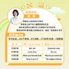 双师英语暑期加油站【大班课】 付款后加入班级群学习！ 商品缩略图0