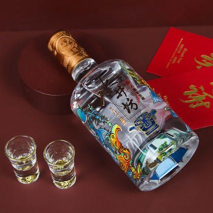 【润物直选-包邮】53度水井坊典藏（三星堆纪念版）500ml 商品图1