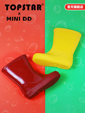 TOPSTAR&MINI DD儿童雨鞋男童宝宝防滑雨靴女童水鞋防水小孩胶鞋