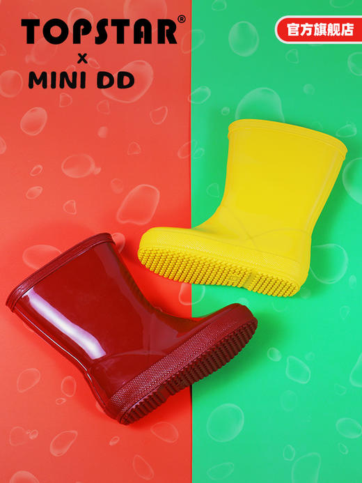 TOPSTAR&MINI DD儿童雨鞋男童宝宝防滑雨靴女童水鞋防水小孩胶鞋 商品图0