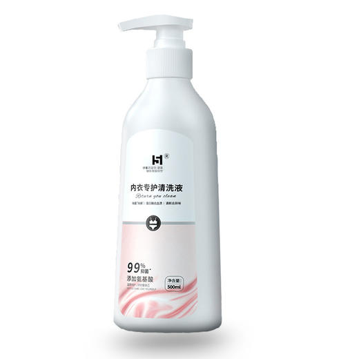 500ml氨基酸内衣洗 衣液香薰洗衣液去除血渍污渍清洗衣物 商品图4