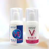 依妍维生素E乳（红瓶/蓝瓶）压泵100ml 商品缩略图0
