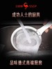 德国三四钢SSGP 不锈钢厨房家用超细过滤网 商品缩略图5
