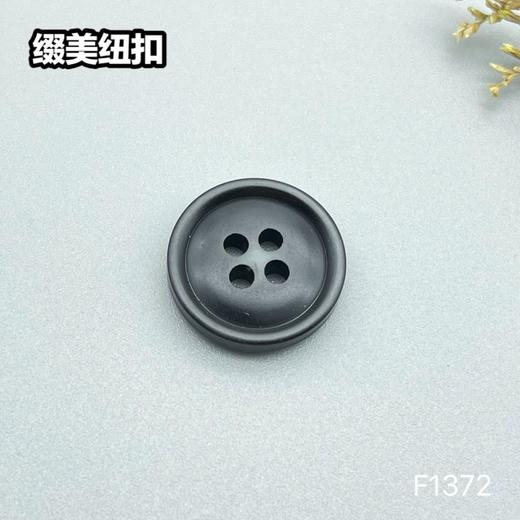 F1372(整包购买) 商品图3