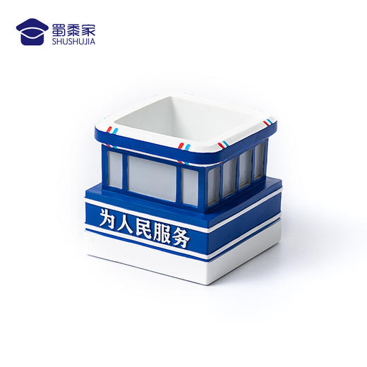 【实付满199送钥匙扣】【J亭笔筒】创意笔筒办公用品时尚收纳盒桌面物件置物个性笔架 商品图4