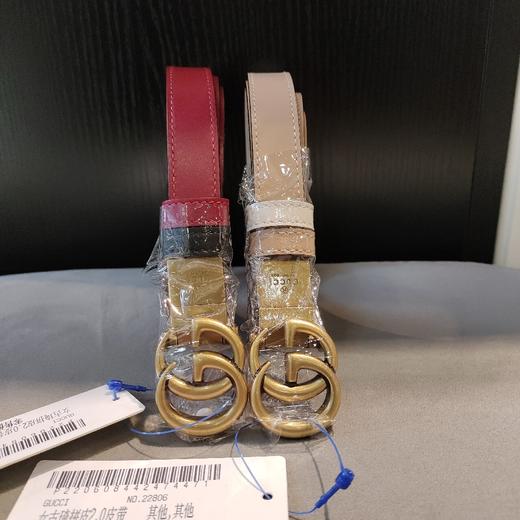 女古琦拼皮2.0皮带 商品图0