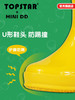 TOPSTAR&MINI DD儿童雨鞋男童宝宝防滑雨靴女童水鞋防水小孩胶鞋 商品缩略图2