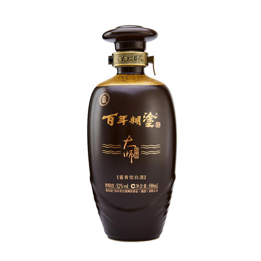 【官方自营正品】百年糊涂大师智慧52度酱香型白酒【咨询客服享限时折扣】 商品图1