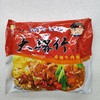 大豫竹香辣牛肉面52克/袋40袋/箱 商品缩略图0
