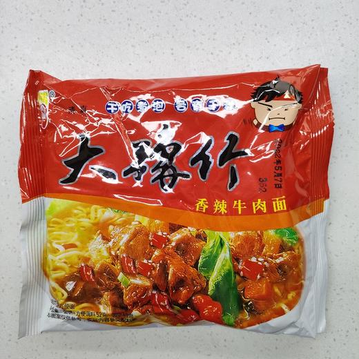 大豫竹香辣牛肉面52克/袋40袋/箱 商品图0