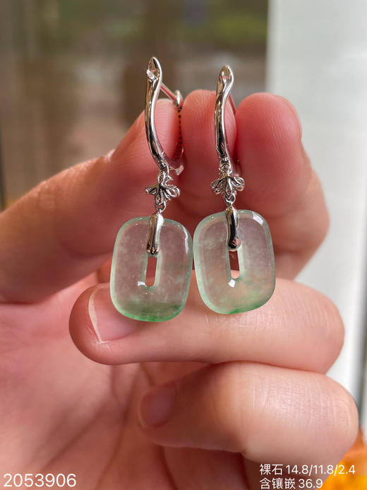 2053906，飘翠方扣耳坠，23999 商品图7