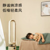 韩国大宇无叶风扇 商品缩略图3