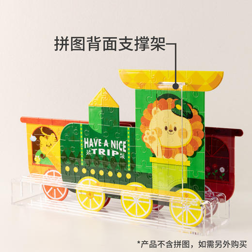 造型儿拼陈列展示架 商品图1