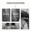 【第2瓶半价】MVO青蒿石斛丰盈洗发水你身边的除螨去油好帮手99.8%除螨率石斛专利去屑止痒清新香味 商品缩略图1